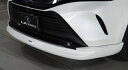 80系 ハリアー LXカラードフロントスポイラー メーカー塗装品 202 ブラック(2)
