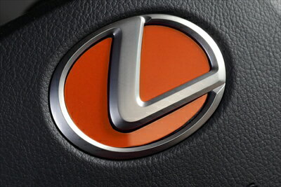 LEXUS NX 10系 LXステアリングエンブレムカラードベース レクサスTYPE-2 （-2020/7） ソリッドカラー オレンジ