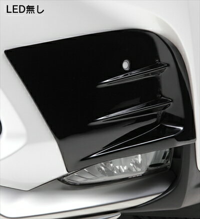 LEXUS NX300h/200t LXフォグランプガーニッシュ クリアランスソナー無車用 LED無 ABS製 ｢長納期商品｣ 塗装済み