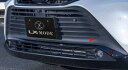 80系 ハリアー LXブラックアウトフロントバンパーガーニッシュ