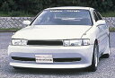 クレスタ JZX90 フロントバンパースポイラー