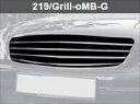 MEC Design BENZ CLS W219 Mark Less Grill (without MB star)(2)