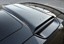 MEC Design BENZ SLS W/A197 Roof Airscoop in Carbon Finish
