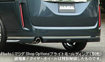 ビアンテ CCEAW/CCEFW 純正オプション リアスポイラー(60258) マツダ ビアンテ（ウィング｜外装・エアロパーツ）：パーツ