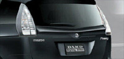 DAMD プレマシー リアガーニッシュ 塗装取付込