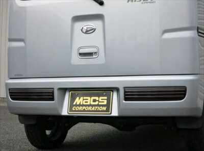 ハイゼットカーゴ S321V スモークテールランプカバー