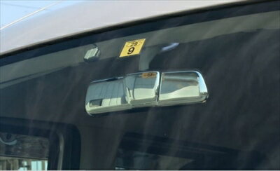 ハイゼットトラック S200 ルームミラーカバー 塗装済み