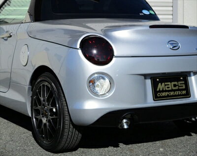 コペンセロ LA400K スモークテールランプカバー スモーク