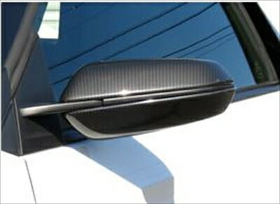 S660 JW5 前期 ドアミラーカバー アッパー/ロアカバーセット リアルカーボン柄