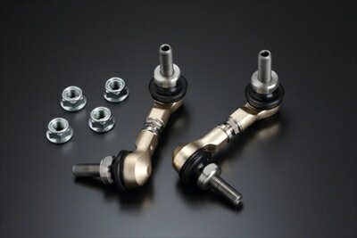 NV350キャラバン E26 アジャスタブルスタビリンク ショート