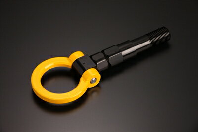 ヴィッツ NCP9# トレーリングフック イエロー