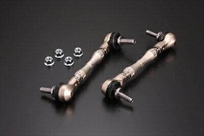 R35 GT-R アジャスタブルスタビリンク （Ft）