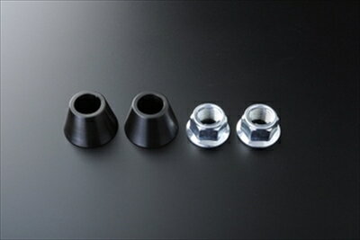 フェアレディZ Z34 LAアダプター リア