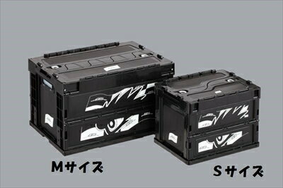 無限 折りたたみコンテナ MUGEN FOLDING CONTAINER MOTOR SPORTS2021 Mサイズ(50L)