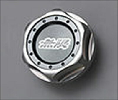 インテグラ DC5 ヘキサゴンオイルフィラーキャップ グレーシルバー