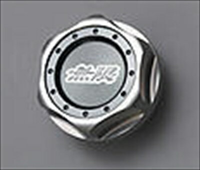CR-Z ZF1/2 ヘキサゴンオイルフィラーキャップ グレーシルバー