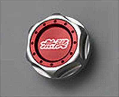 CR-Z ZF1/2 ヘキサゴンオイルフィラーキャップ レッド