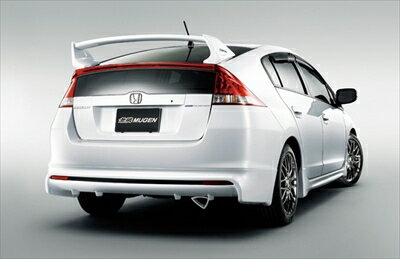 インサイト ZE2 前期 リアアンダースポイラー スペクトラムホワイト・パール塗装済