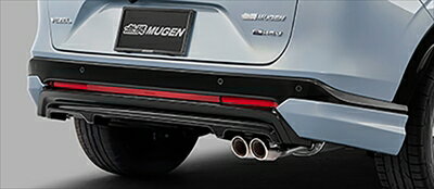 ヴェゼル RV3-6 リアアンダースポイラー PPE製 塗装済 プラチナホワイト・パール