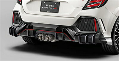 FK8 シビック タイプR リアアンダースポイラー 素地 塗装済み