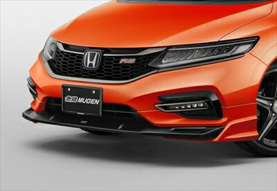 ジェイド FR4/5 後期 フロントアンダースポイラー PPE製 塗装取付込