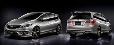 ジェイド FR4/5 前期 スタイリングセット 無限デュアルサイレンサー用