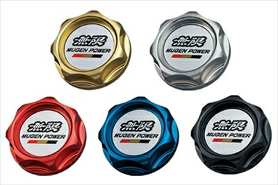 JG3/JG4 N-ONE オイルフィラーキャップ レッド