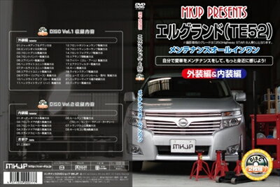 ̵!!ۥ륰 E52 ƥʥ DVD ԡ 2Ȥ ̾