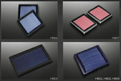 VXエアフィルター スカイライン V36 (VQ25HR、VQ35HR、VQ37VHR)