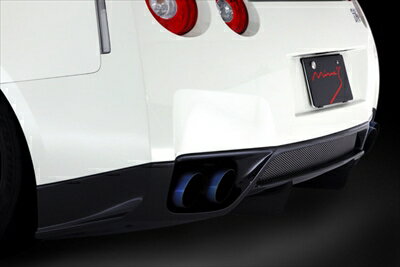 R35 GT-R リアアンダーカバー ドライカーボン製