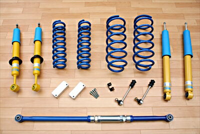 プラド LC150系 TERRA サスペンションキット セミハードタイプ スーパーロングダンパー仕様 右ハンドル車用 車高約F/R：2.5/2.5インチアップ