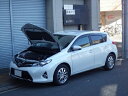 オーリス ZRE186H ボンネットダンパー シルバーカーボン ※車検証必要