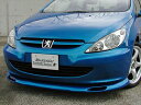 PEUGEOT 307 T5 フロントスポイラー 素地(2)