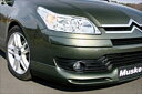 CITROEN C4 Coupe/Saloon フロントスポイラー 「Style」 素地(2)