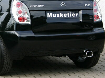CITROEN C2 スポーツサイレンサーシングル 101mm
