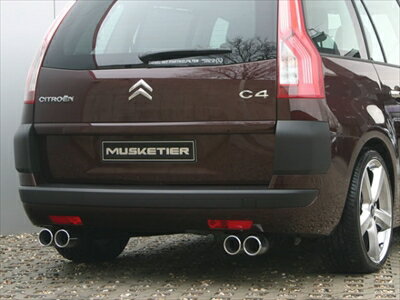 CITROEN C4 Picasso スポーツサイレンサーツイン L/R 90mmx2