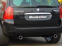 PEUGEOT 307 HB スポーツサイレンサー シングル L/R 1.6L 114x86mm