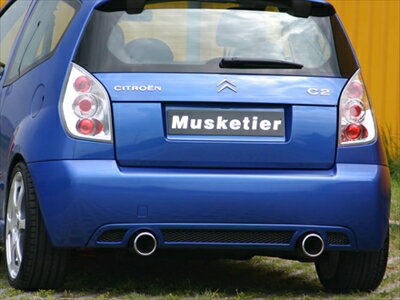 CITROEN C2 スポーツサイレンサー シングル L/R 114x86mm