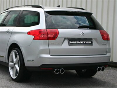 CITROEN C5 III スポーツサイレンサー 90mm L/R Tourer 2.0L