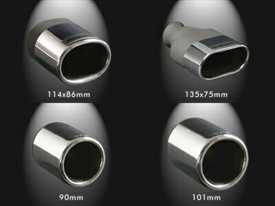 CITROEN C4 Picasso スポーツサイレンサー シングル 114x86mm