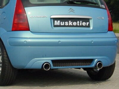 CITROEN C3 リアエプロン L/R サイレンサー用 塗装済