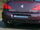 PEUGEOT 307 CC スポーツサイレンサー シングル出し 114x86mm