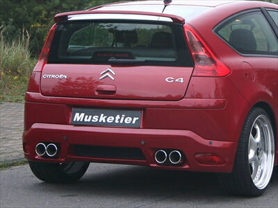 CITROEN C4 Coupe/Saloon スポーツサイレンサー ツイン L/R 90mmx2