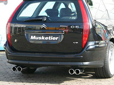 CITROEN C5 II スポーツサイレンサーツイン L/R Break 2.0L 75mmx2