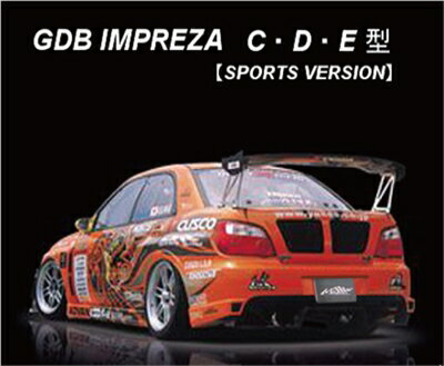 インプレッサ GDB C/D/E型 スポーツ(ワイド)バージョン リアバンパー 塗装済み