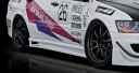 ランサーエボリューション 8-9 M SPORTS サイドステップ 塗装取付込(2)