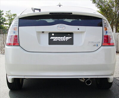 NHW20 プリウス1.5 2WD TYPE Sp-eステンレスマフラー