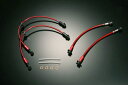アルトワークス/ターボRS HA36S ステンメッシュテフロンブレーキホース 2WD用