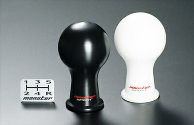 アルトワークス HA36S MONSTER シフトノブ 差込タイプ Aタイプ (球型) ホワイト