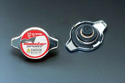 AS商品コードMSTZ000432メーカーモンスタースポーツメーカーコードZZEC20商品説明等■開弁圧を1.3kg/cm2と高く設定して冷却水の沸点をアップ。■夏場のサーキット走行等の厳しい条件下でも優れたオーバーヒート防止効果を発揮します。キーワードZC11S　ZC11　ZD11S　ZD11　ZC21S　ZC21　ZD21S　ZD21　ZC31S　ZC31　ZC71S　ZC71　swift　M13A　M15A　K12B　M16A　スイフトスポーツ　スイスポmonster　モンスターRadiator cap ラジエータキャップ　ラジエーターキャップ エアロパーツ チューニングパーツ アフターパーツ AERO■ご注文時の注意事項　　※必ずご確認ください!●商品について・商品写真は実際の商品と色やイメージが異なる場合もございます。・ご注文前に必ず、商品名や商品説明をご確認ください。●納期について・商品名に、｢在庫品｣等の表記がない商品は、メーカー取寄品になります。・メーカー欠品時は、数ヶ月かかる場合もございます。・ご注文時のその他記入欄に、｢納期確認後、注文可否｣と記載の場合、当店からの納期連絡に対し、ご返信頂き次第の手配となります。　※ご注文前の納期のお問合せは、ご注文時と納期が異なる場合がございますのでお受けしておりません。●ご注文後について・納期2ヶ月以上見込みの場合・車両情報の確認が必要・個人宅直送不可で発送先の変更が必要な場合等、｢ご返信をお願いします｣という件名でメールをお送り致します。　ご確認後、必要事項のご返信をお願い致します。・ご返信が無い場合、ご注文から2週間経過後、楽天本部による自動キャンセルとなります。●キャンセル・変更について・お客様都合によるキャンセルや変更はお受け出来ません。・納期が遅い等によるキャンセルもお受けできません。　※但し、生産終了や掲載金額相違の場合は、キャンセルさせて頂く場合がございます。●発送について・エアロパーツ等の大型商品は、個人宅への直送が出来ません。塗装・取付店等の業者様を発送先にご指定をお願いします。・オートバックス店舗受取サービスもご利用頂けます。但し、お引取り時に店舗レジにて、手数料￥880(税込)のお支払いが必要です。・沖縄・離島等、一部地域は送料着払いもしくは、別途送料が追加になります。その場合はご連絡を致します。●発送後の商品について・塗装・加工・取付後の交換や返品は、理由を問わず一切お受けできません。　※メーカー誤発送の場合でも、商品発送後1週間以上経過後はご対応出来ません。スイフトスポーツ ZC31S NA ハイプレッシャーラジエターキャップ Bタイプメーカー：モンスタースポーツ | monster